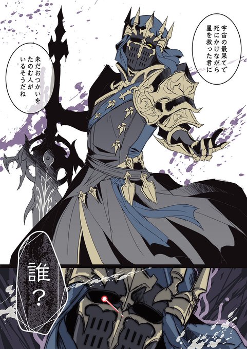 ff14 リーン エロ FF14 を含むマンガ一覧 : リツイート順 : 8ページ目 | ツイコミ(仮)