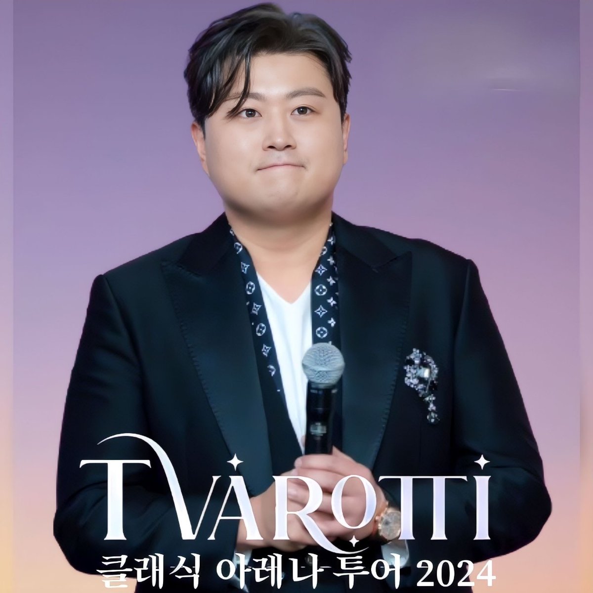 <a href="/topstarnews/">톱스타뉴스 | TOPSTARNEWS.NET</a> 김호중, '트롯뮤직어워즈 2024' 최고의 가수상 못다 한 소감…'더 트롯 연예뉴스'
#김호중_트바로티클래식아레나투어2024
#김호중_아레나투어_창원_김천_멜론티켓오픈
#김호중_대세명품가수​
#김호중 #KIMHOJOONG 
#TVAROTTI​ 

@hojoogofficial