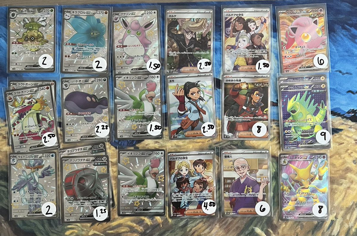 kickass consignment sale! 

these are leftovers from last time, making room for the new stuff!  

As marked is ~61 shipped. take this lot for $50 shipped! 

RTs appreciated!