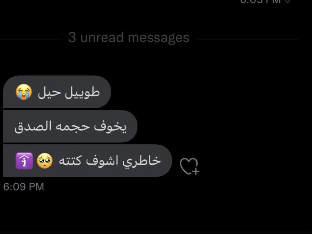 a7h099's tweet photo. Next?  #معصيتي_رحتي #معصتي_راحْتيٌ #معصيتي_راحْتيٌ #معصيتيي_راحتي
#معصيتيي_راحتي #كلب #كلبه_مطيعه #ليزبانِ #عمه_ساديه #معصيتي__راحتي   #معصيتي_رحتي #سكـس_كتابي #معصيتيي_راحتي  #عمه #معصيتي_رIحتي #معصيتي_راحْتيٌ #ديووث #��يوث_بدوي #معصيتيي_راحتيي #معصتي_راحتي
 #معصيتي_رحتي https://t.co/0mqEnuK3Cx