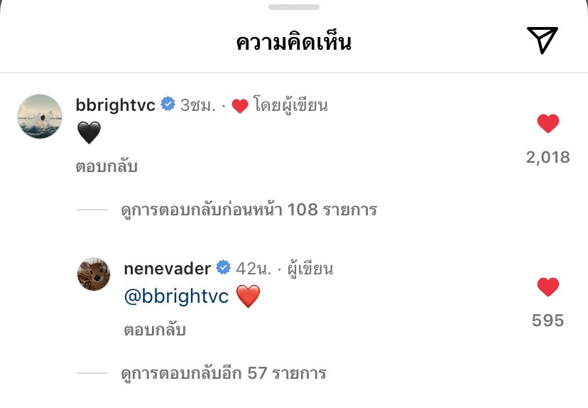 ✦ 𐐪 ᴍʟɪɴ 𐑂 ✦ tweet media