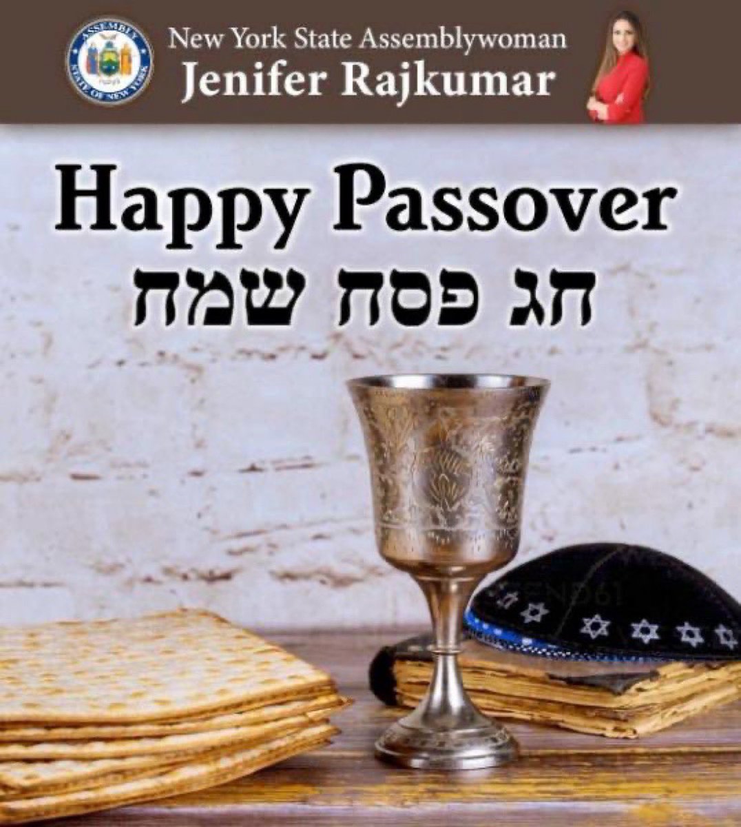 I wish everyone a Happy Passover. May your Sedars tonight be filled with love, peace, and joy. Chag Pesach Shameach!