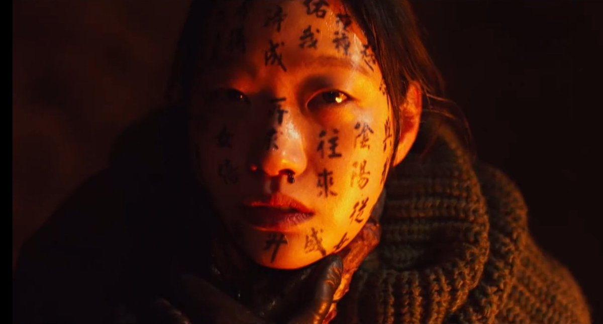 kim goeun as shaman hwarin was something I needed in my life what an incredible actress this woman is I am still impacted by this film