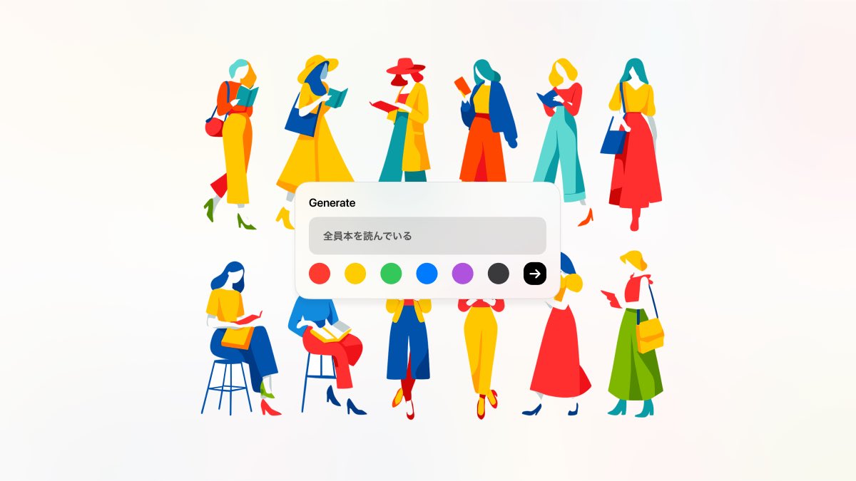 humadeAI's tweet photo. シンプルでフラットなイラストを生成できるAIサービス「Humade」をリリースしました！

β版につき招待制にて順次ご案内いたします👾

https://t.co/kWVXP5P8uD https://t.co/e08uEuU6Z1