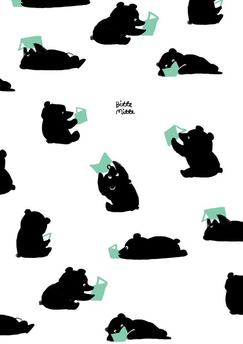 「bear white background」 illustration images(Latest)