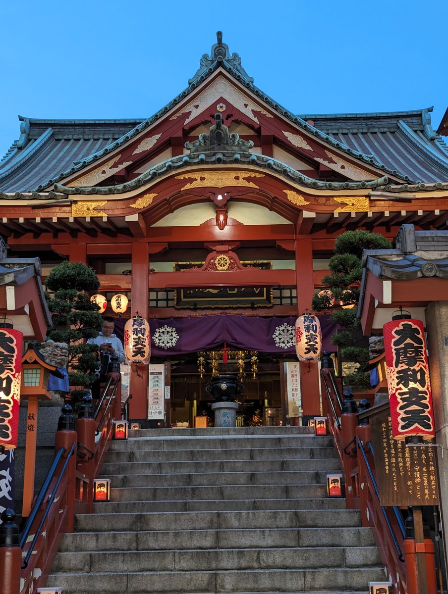 2024.04.22
Cloudy Senso-Ji in Asakusa. ☁️
Spent the evening at Ameyayokocho.
Playing arcade games and all you can eat yaki niku.🍚