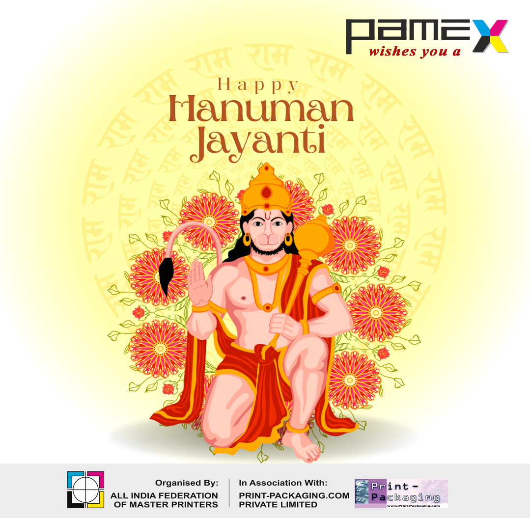 Pamex wishes you a Happy Hanuman Jayanti.
.
.
.
#pamex #happyhanumanjayanti #exhibition #convergenceinprint #printingmachine #corrugating #converting #packaging #labels #flexiblepackaging #cartons #textileprinting #aifmp #printpackaging