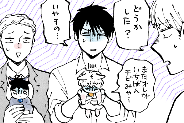 🐱キラキラにゃんこ生活
手を出してポカっされるまで0.5秒😂 