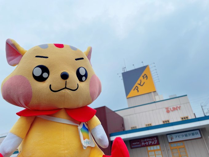 訳あり商品 気になる対象商品 非売品☆ぎゃ～☆何ちゃんかしら？(笑 その他