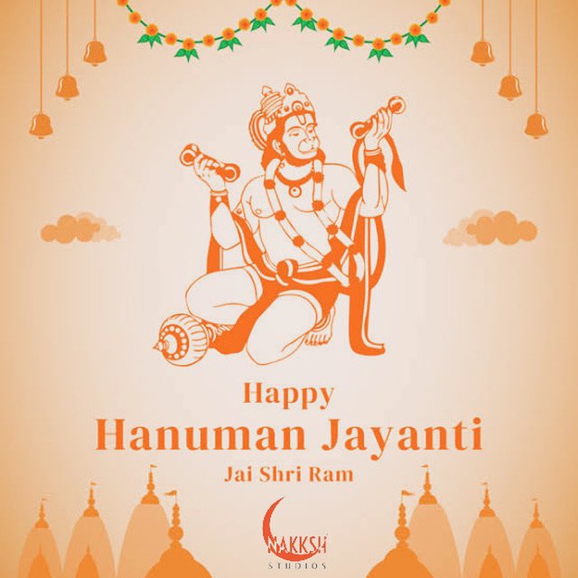 श्री हनुमान जन्मोत्सव के पावन अवसर पर 
आप सभी को हार्दिक शुभकामनाएं, 
श्री हनुमान जी सबका कल्याण करें।
श्री हनुमान जी की कृपा दृष्टि 
हम सभी पर बनी रहे।
जय श्री राम 🙏🙌
#HanumanJanmotsav 
 #HanumanJayanti