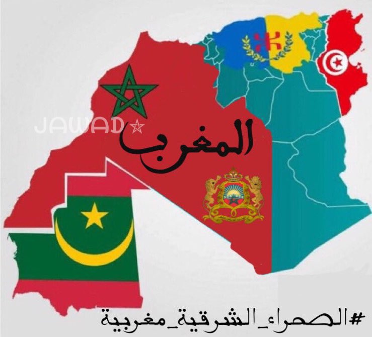 JawadJourney's tweet photo. • هل مالي إعترفت بـ #القبايل_دولة_مستقلة ؟ https://t.co/WSlcGf6tBi