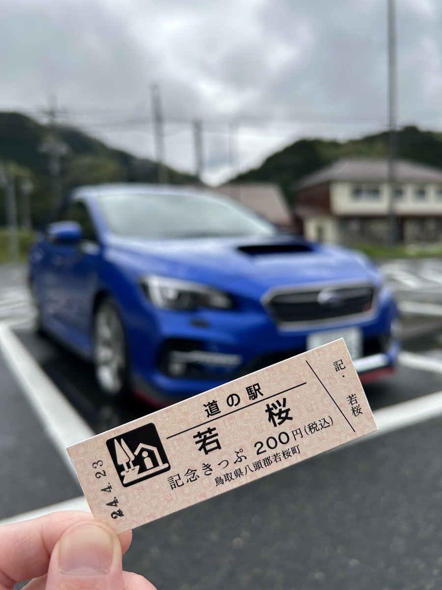 VM4_555's tweet photo. レヴォーグくん鳥取県初上陸😃 https://t.co/j019e5ToN5