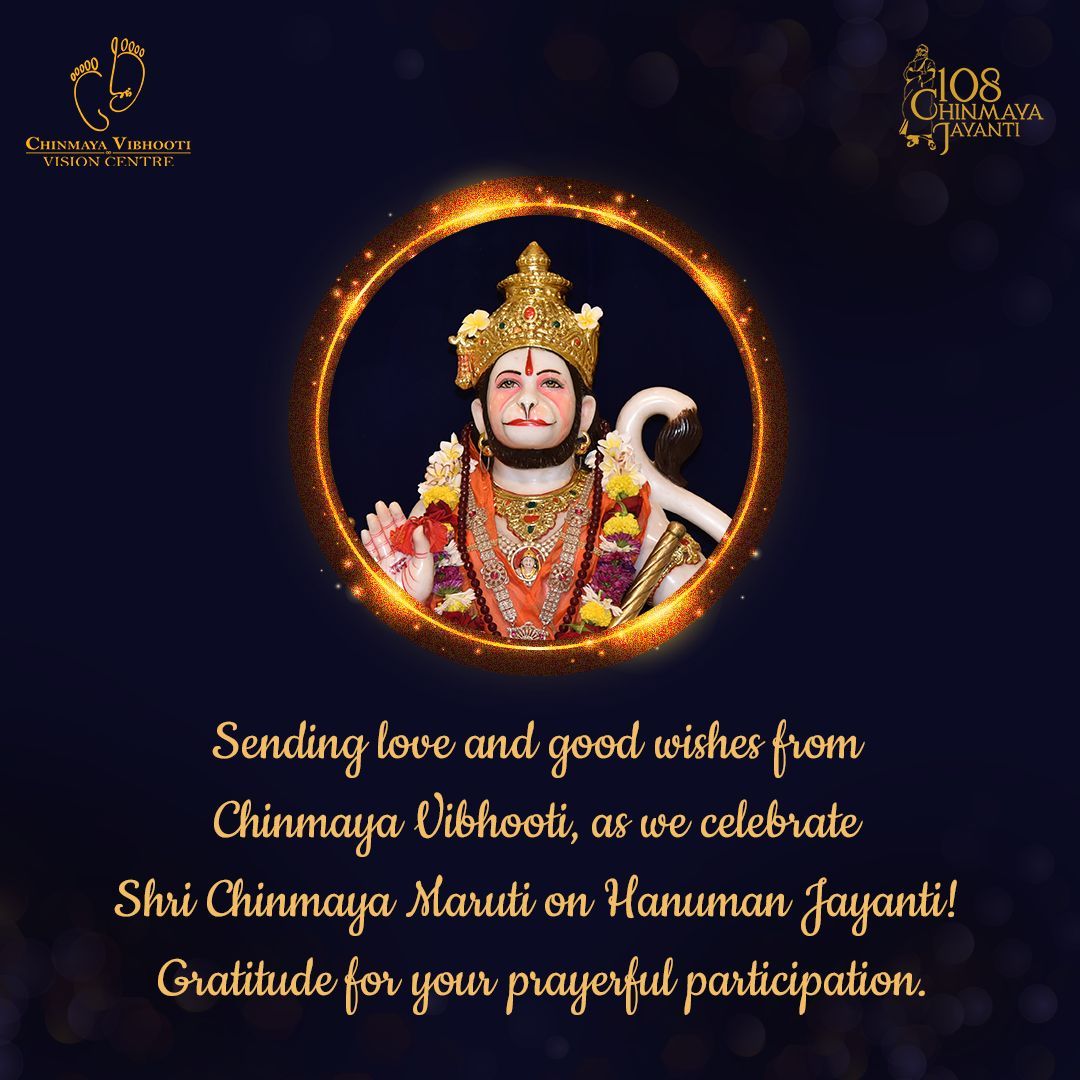 Greetings on Shri Hanuman Janmotsav! By worshipping Him and reflecting on Him, may we become like Him!

#HanumanJayanti #Hanuman #ChinmayaMaruti #RamaDoota #Maruti #HanumanChalisa #Spirituality #Bhakti #ChinmayaVibhooti #SwamiChinmayananda