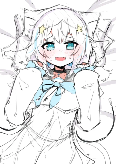 チャン…… 
