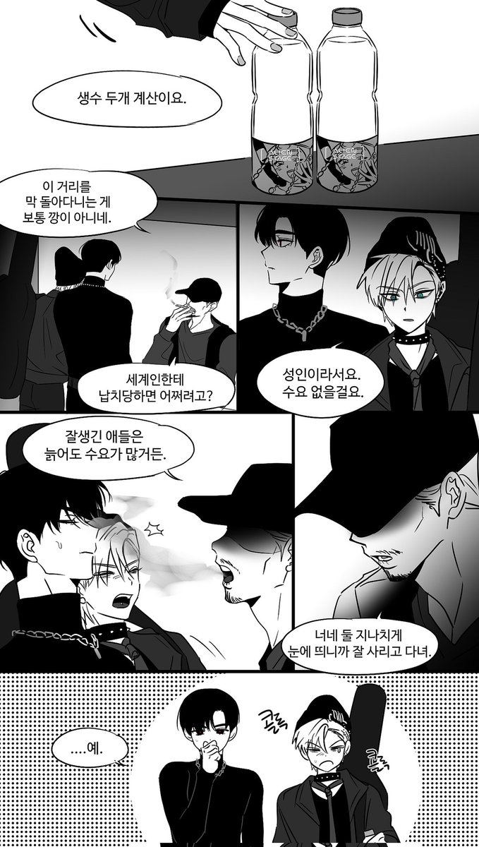 gg21_mi's tweet photo. 이반틸 https://t.co/8c9kKoG8Qr
