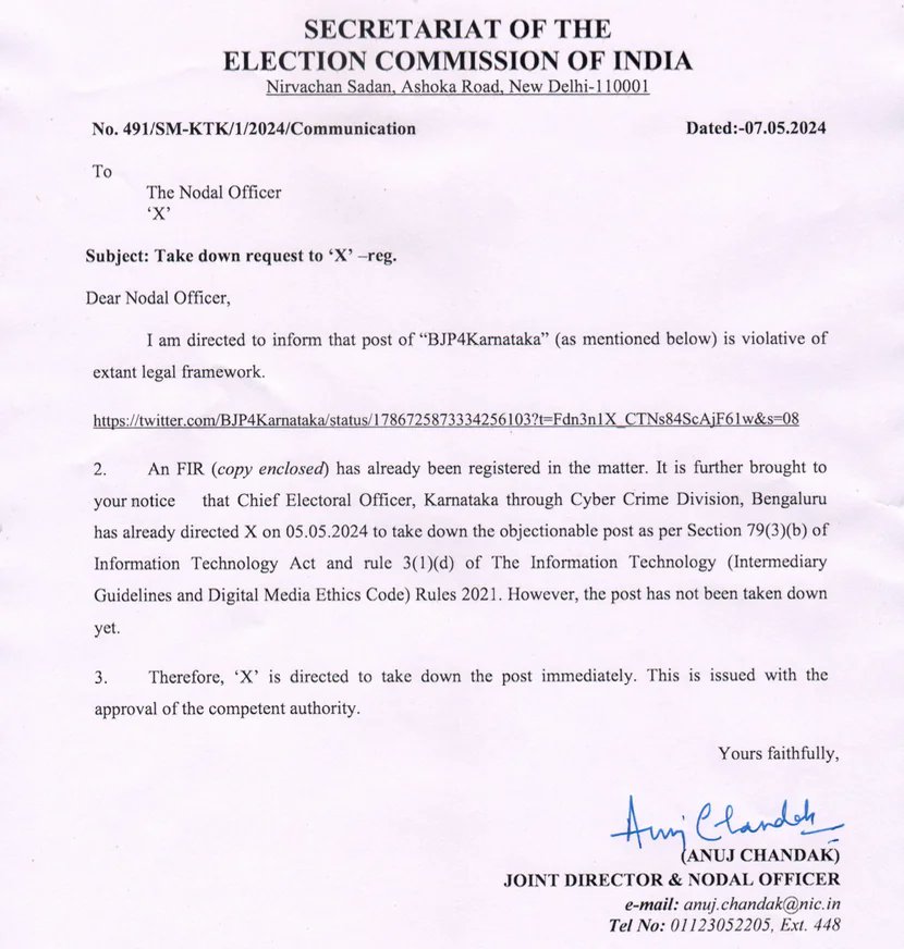 After Karnataka voting, ECI directs Twitter to remove BJP Karnataka's controversial tweet. 

What a farce!!🫥

#ElectionCommissionOfIndia 
#Elections2024