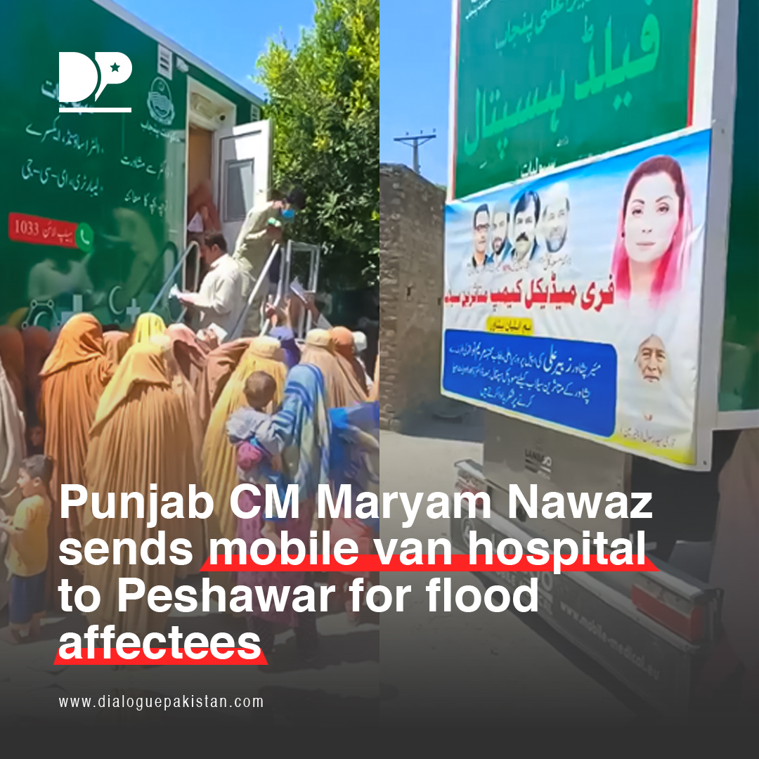 Upon the directive of Punjab Chief Minister Maryam Nawaz, a mobile van hospital has been dispatched from Lahore to Peshawar to offer complimentary medical examinations and distribute medicines in flood-stricken regions.

dialoguepakistan.com/en/health/punj…

#DialoguePakistan #PunjabCM