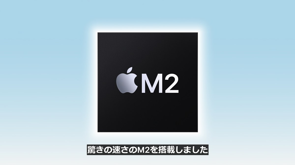 Apple、新型「iPad Air」を発表！ 11インチと13インチモデルをラインナップ　M2チップ搭載 game.watch.impress.co.jp/docs/news/1589… #AppleEvent #iPadAir