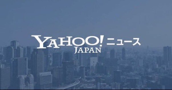 【速報】サグラダファミリア、3階から5階にかけて少し造りすぎ発覚