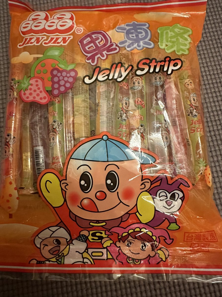 u_know1212's tweet photo. このキャラクター初めて見たんだけど、初めての気がしないw
なんか見覚えあるんだけど違うんだよな🤔 https://t.co/osaVnlVSR6