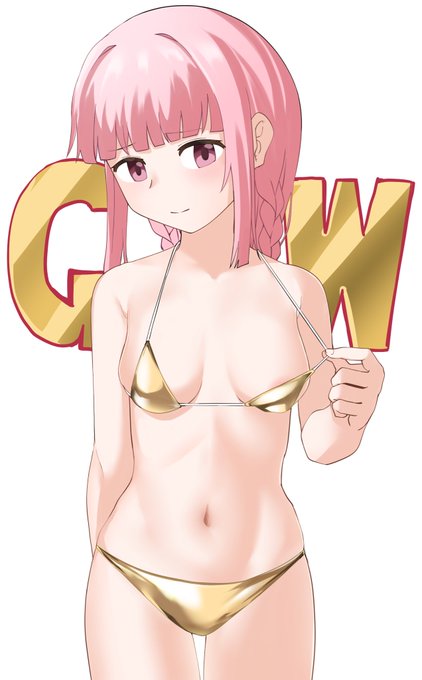 ゴールデンウィークを終わらせない金ビキニ環さん 