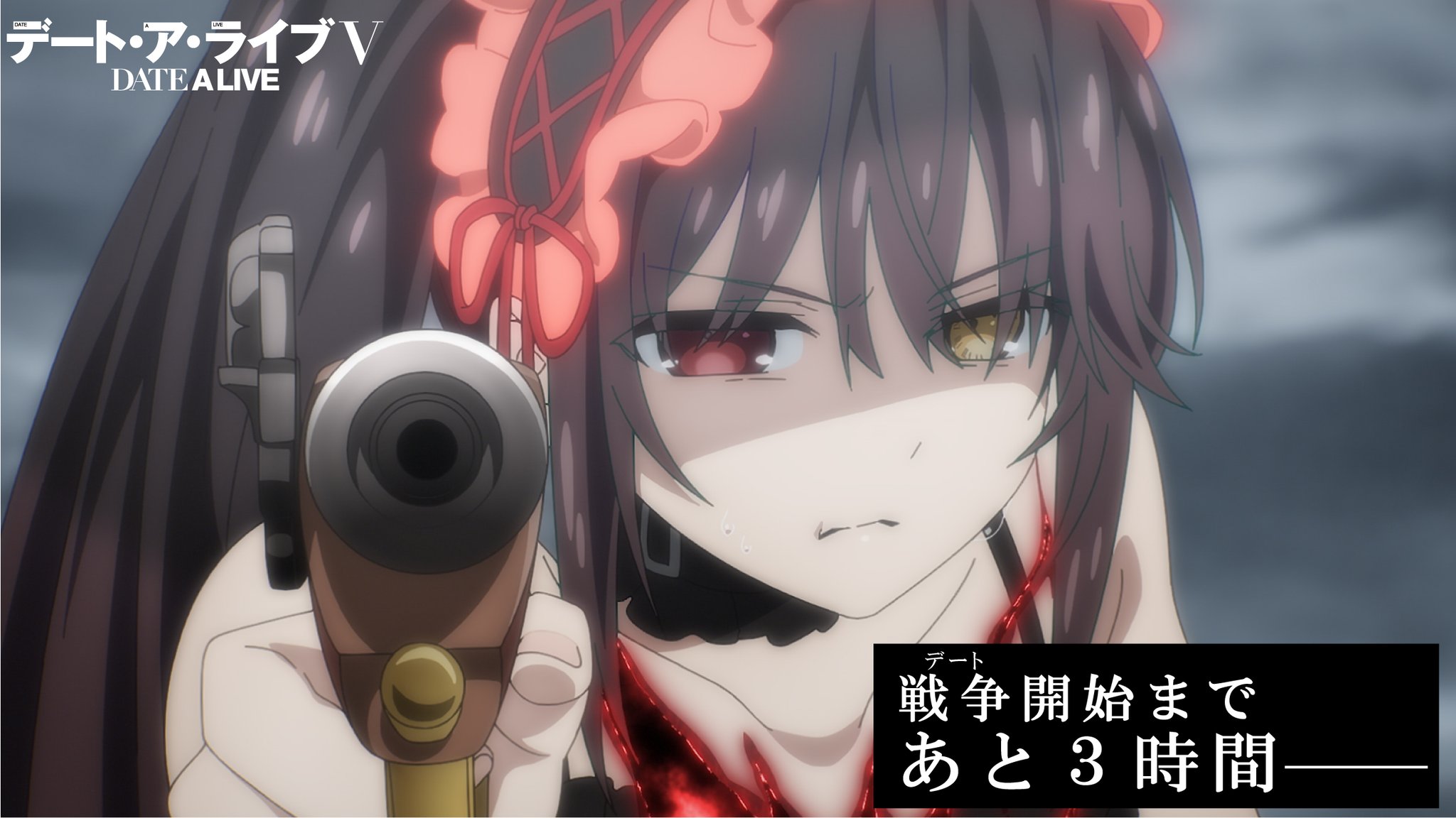 デート・ア・ライブ まとめ売り 1～16 【88点】 hq720.jpg?sqp=-