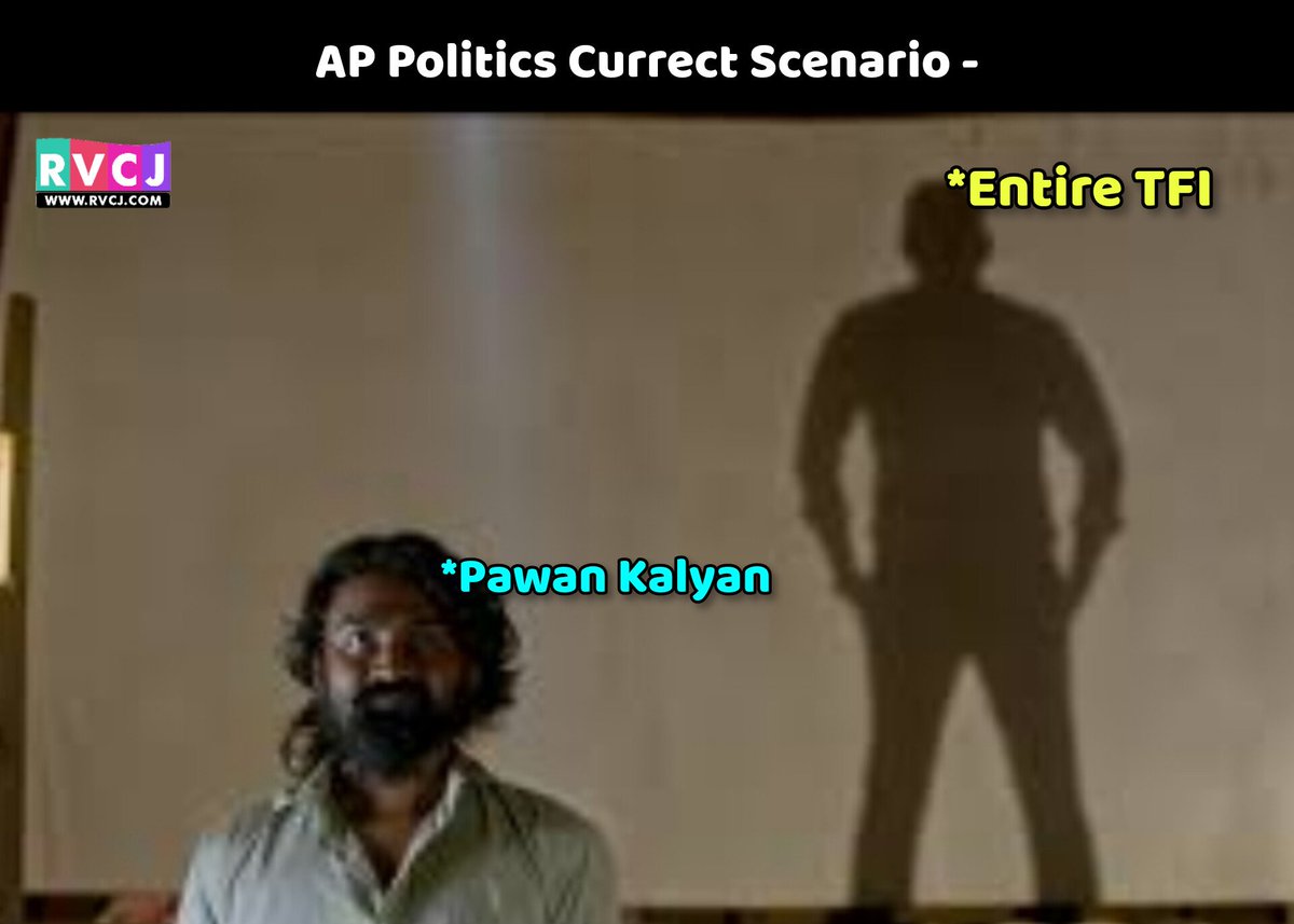 AP Politics 💥 
.
#PawanKalyan #Janasena #TFI #RvcjTelugu