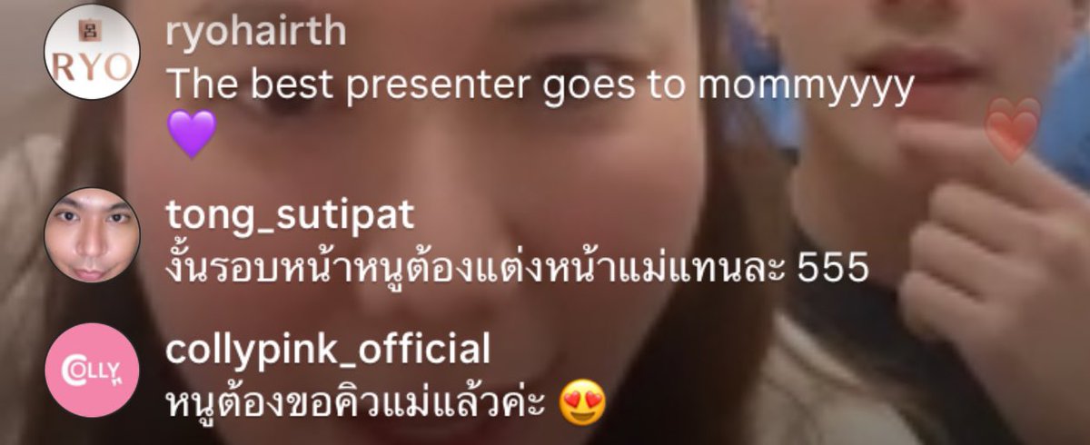 อายแอมบัตเตอร์ 🎀 tweet media