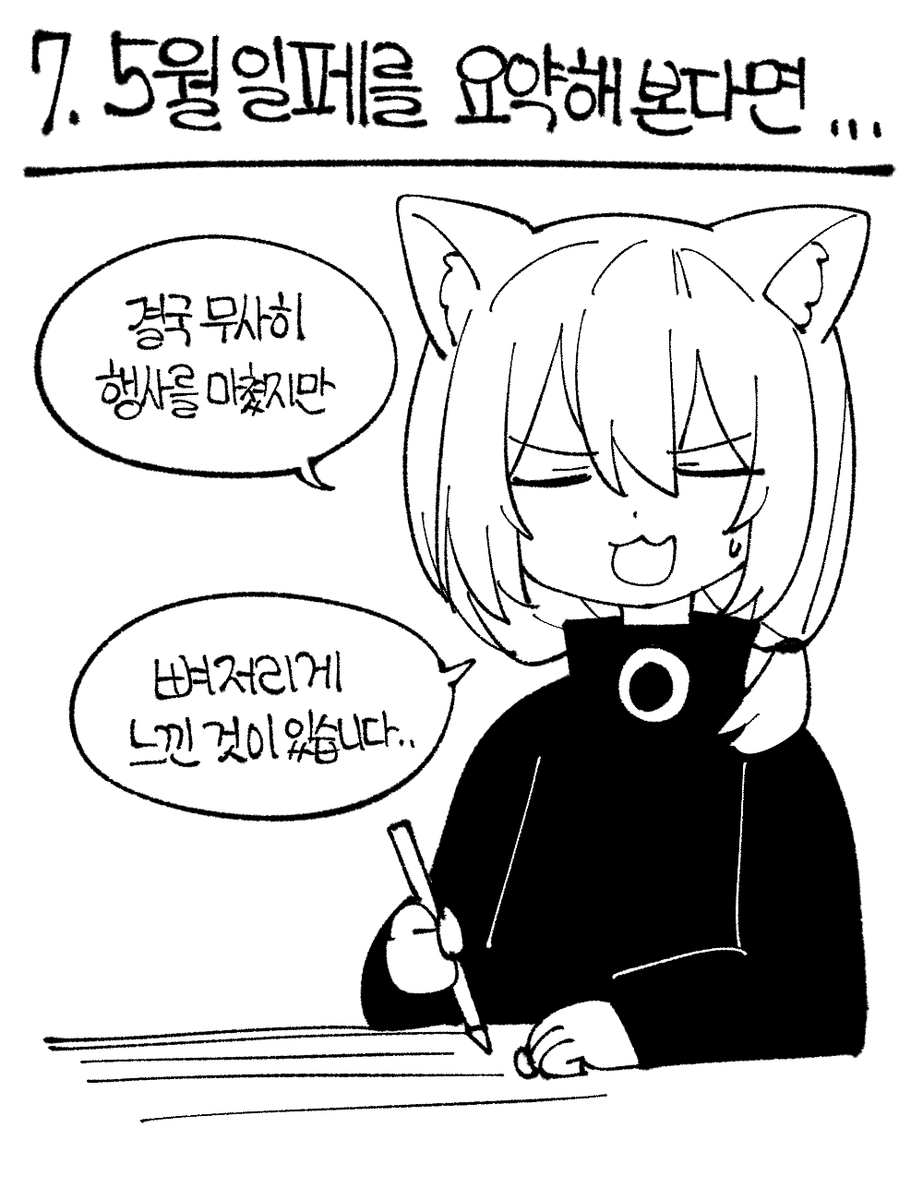 wujurana tweet media