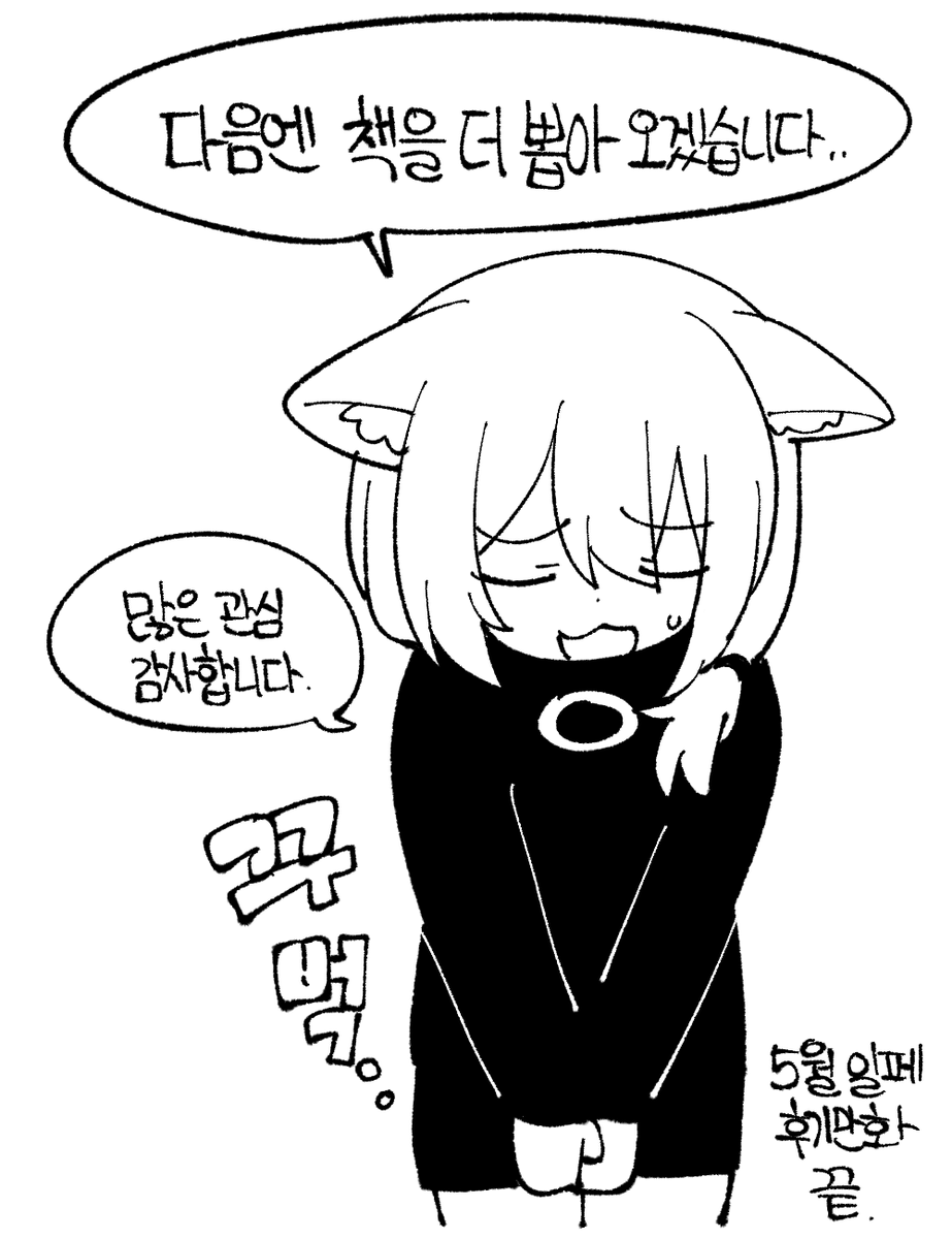 wujurana tweet media