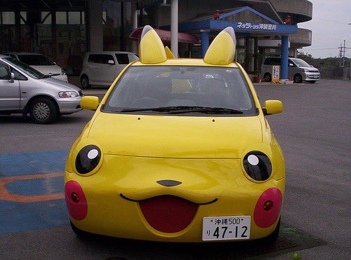 wyd if i pull up in this