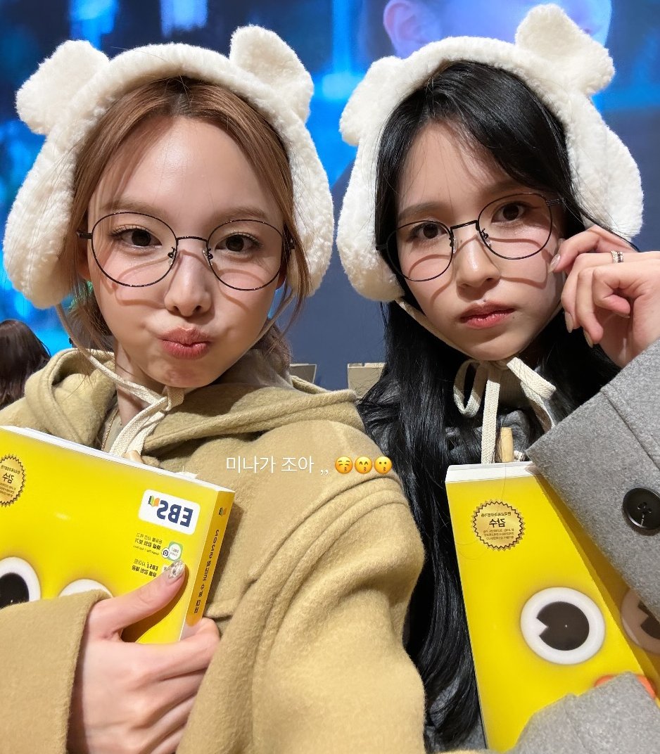 Nayeon saw the rumor of her and Mina going to a restaurant together but it turned out to not be true. When she asked Mina about it, they decided to go on a sushi date together for real 😭