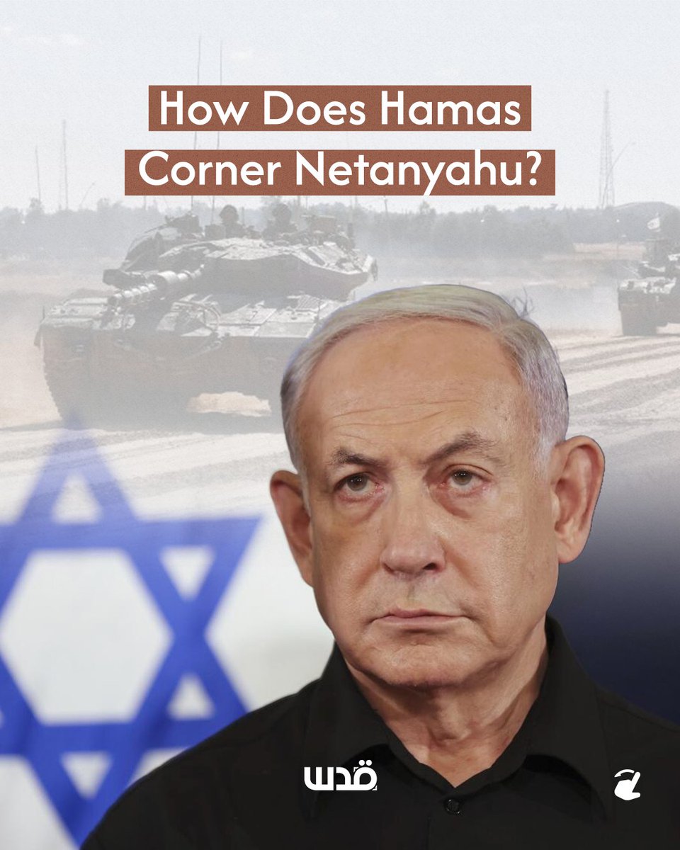 Hamas' acceptance of the Qatari-Egyptian ceasefire deal, backed by the US, has surprised the Israeli government and placed it in a difficult position. The US's full support for the deal contradicts Israel's claims that Hamas is the party rejecting it.