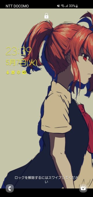 「女の子 赤髪」のTwitter画像/イラスト(新着)