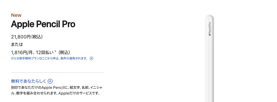 h3y6e's tweet photo. わかりました https://t.co/wP2AqFEpaS