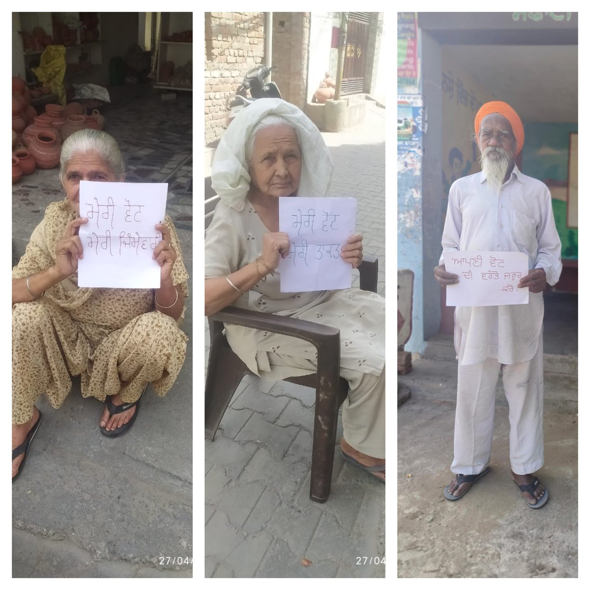 To raise awareness among elderly voters, the SVEEP campaign in the district Fatehgarh Sahib involved a door-to-door approach.
#TheCEOPunjab
#DeshKaParv
#DeshKaGarv
#NoVoterToBeLeftBehind
#LokSabhaElections2024
@TheCEOPunjab @DC_FGS