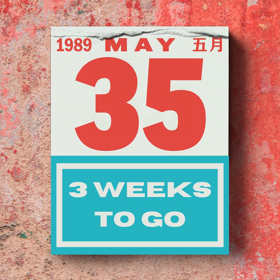 📢 Only 3 weeks until we premiere in London! Catch a critically-acclaimed play by one of Hong Kong's most celebrated playwrights and commemorate the 35th anniversary of the Tiananmen Square protests. 📅 May 29-Jun 1 📍 @swkplay Elephant 🎟️ Book tickets: bit.ly/3TDhNz8