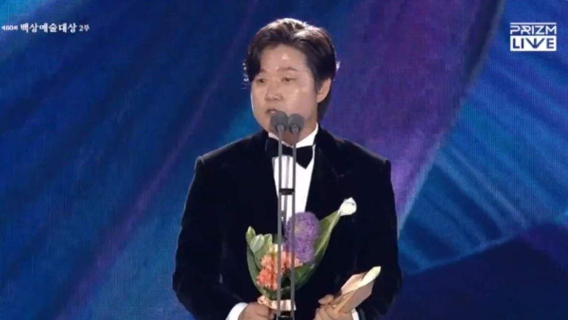 ประเภท : วาไรตี้
รางวัล : Entertainer ช

#นายองซอก (อดีตโปรดิวเซอร์ท่านหนึ่ง)

#60thBaeksangArtsAwards