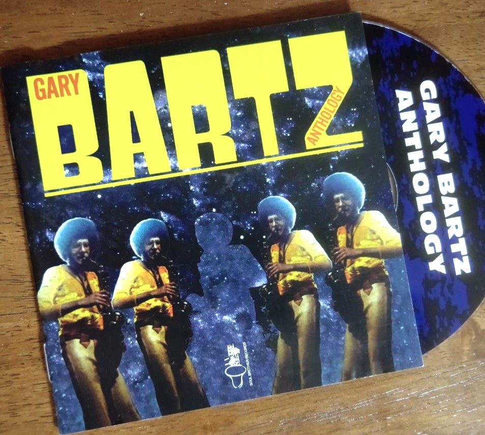#MusicTMK Gary Bartz 🎷🇺🇸 💿 ジャケ買い UK 編集 ベスト盤 ブラジル音楽へのアプローチを聴く時 これくらいオリジナリティある < 自分流 > で出してくれた方が面白い 😏 1977 - Carnaval De L'Esprit 🎶→ youtu.be/DGxg0YksLUA .