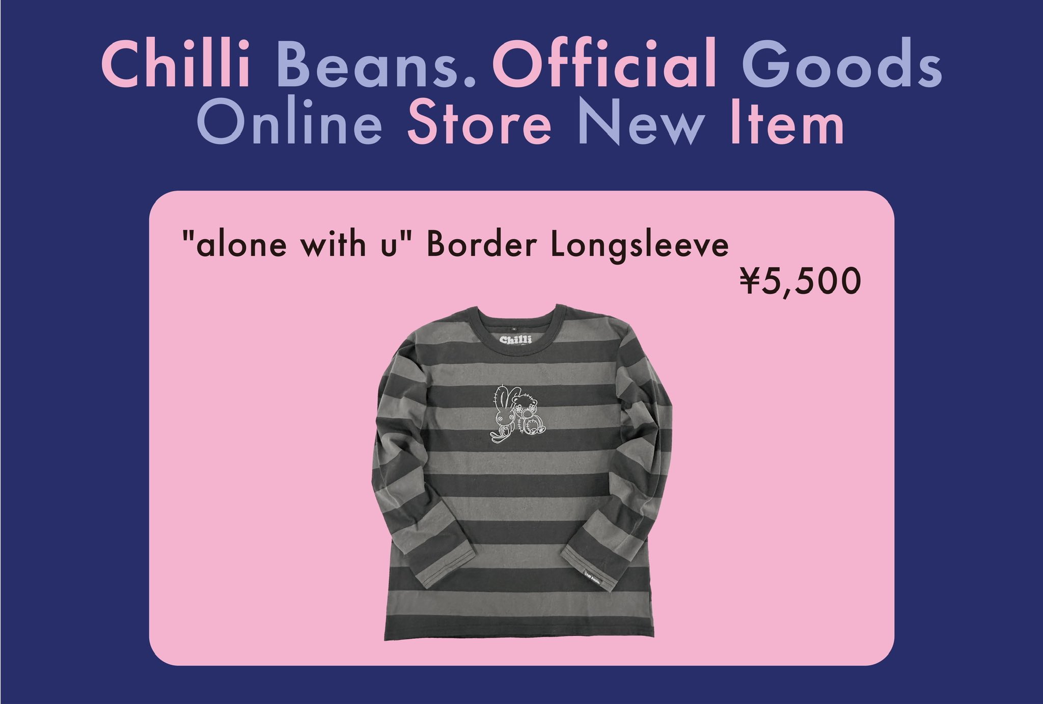 Chilli Beans. (チリビーンズ) 半袖カットソー ホワイト×ブラック サイズ:XL