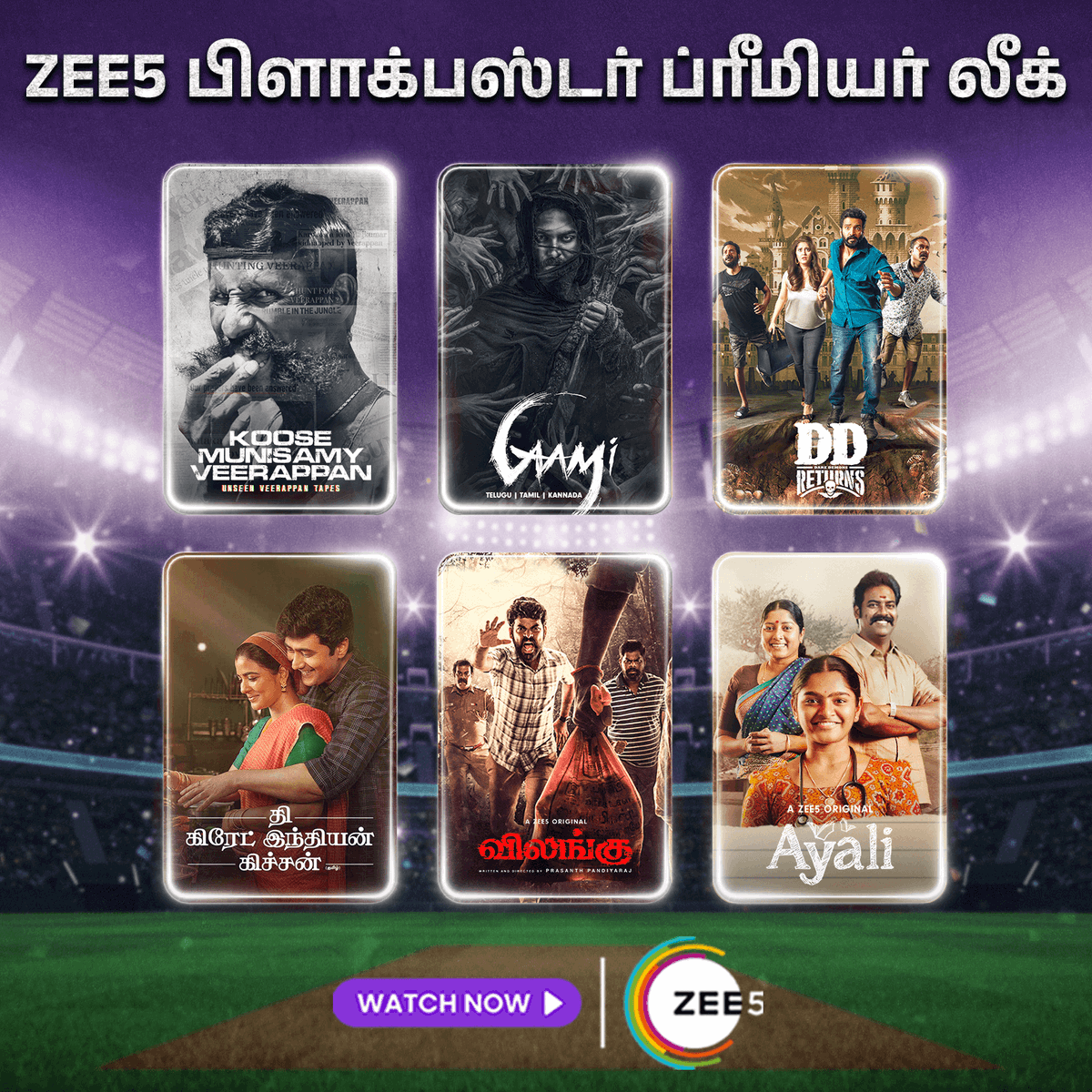 Experience a cinematic six with the Blockbuster Premier League on ZEE5! 🏏🎬

Watch your favourite movies and shows anywhere anytime only on ZEE5🍿

#KooseMunisamyVeerappan #Gaami #Ayali #Santhanam #ZEE5Tamil #ZEE5 #WatchOnZEE5