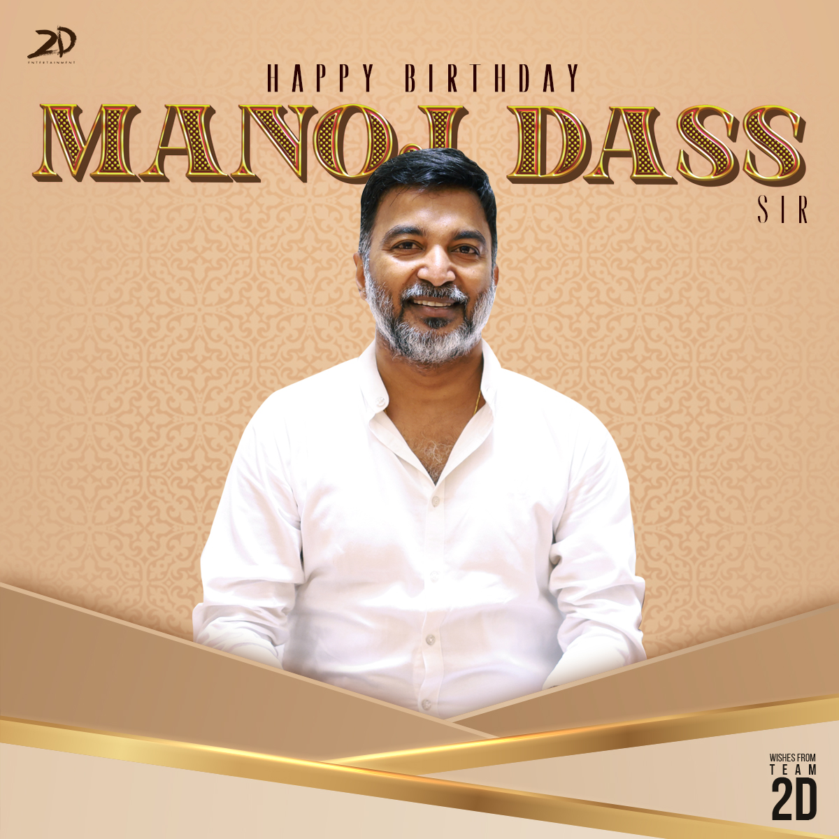 Happy Birthday to our biggest support system, @manojdass07 sir! May your day be filled with the same brilliance and creativity you bring to every project✨ Here's to another year of inspiring greatness! #HBDManojDass