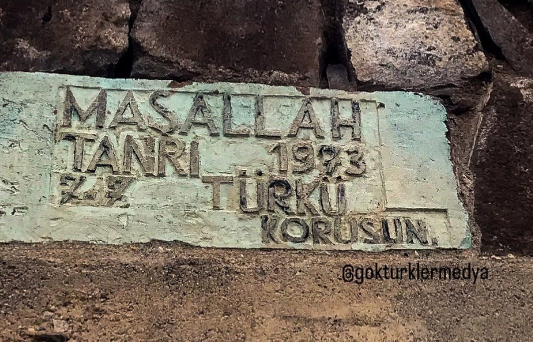 'Maşallah. Tanrı Türkü korusun.' (Kayseri'de bir köy evi)