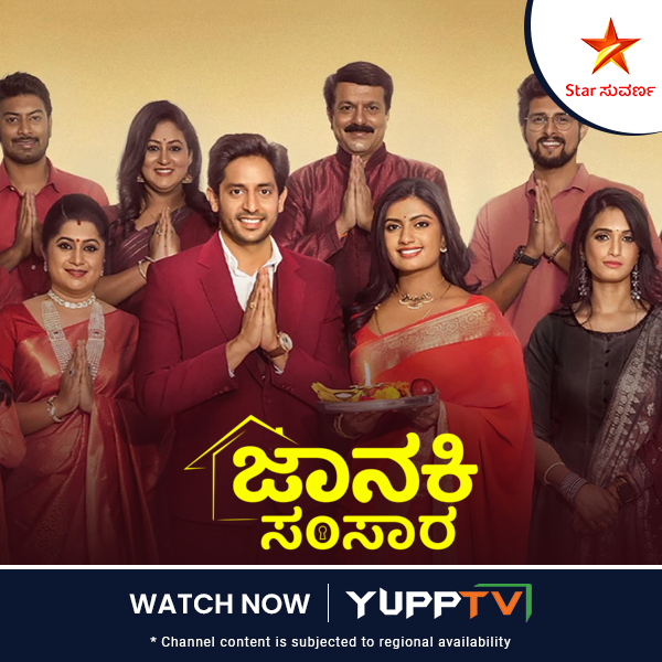 Watch #JanakiSamsara only on Star Suvarna now available with #YuppTV Channel content is subjected to regional availability**