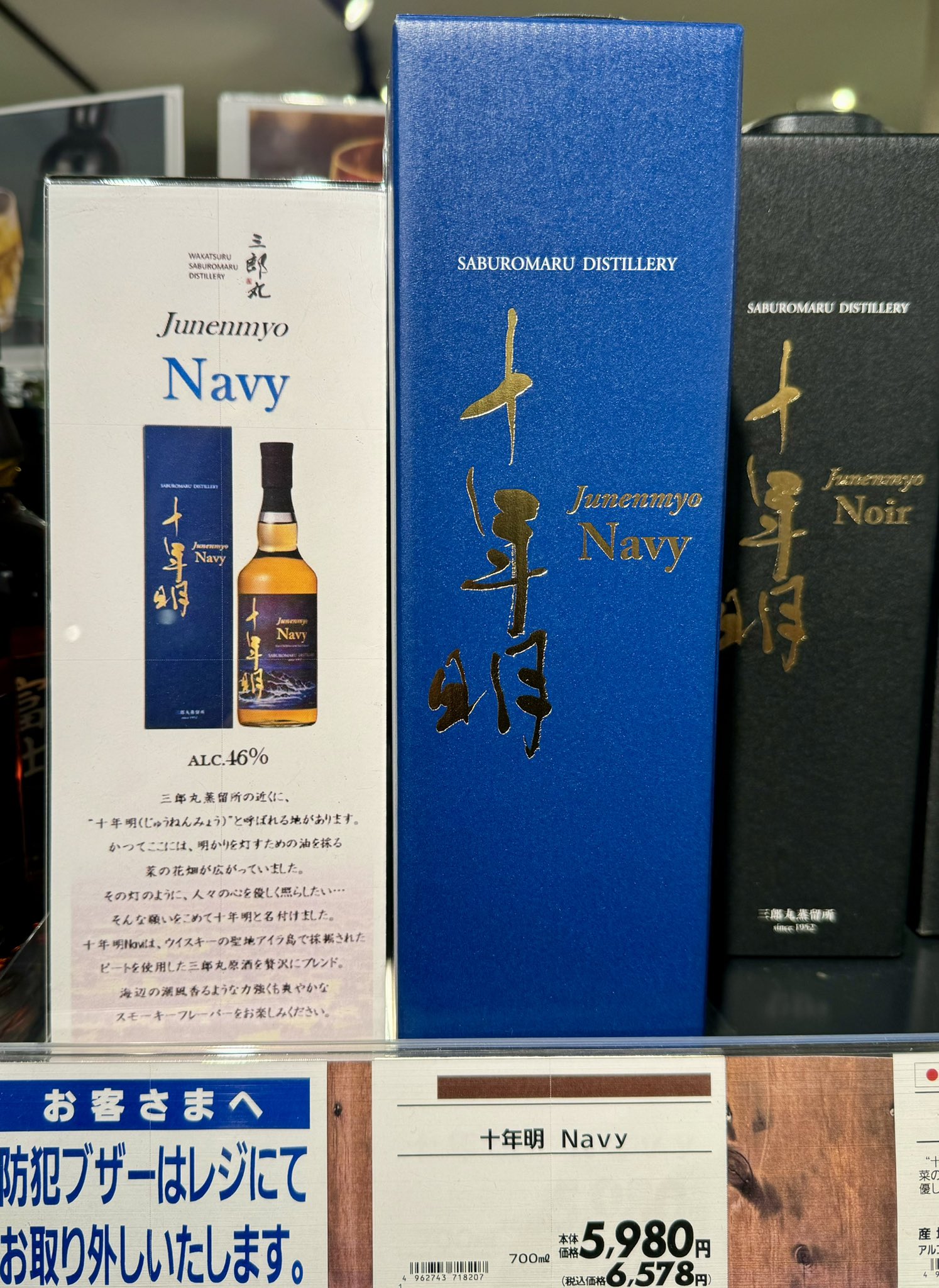 十年明Navy - Search / X
