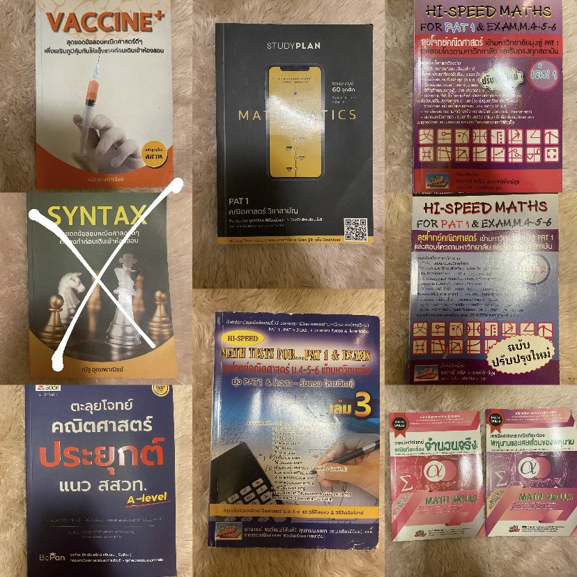 𝚞𝚛𝚖𝚢𝚟𝚊𝚗𝚒𝚕𝚊✮ （ｒｅｓｔ） tweet media