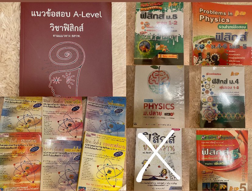 𝚞𝚛𝚖𝚢𝚟𝚊𝚗𝚒𝚕𝚊✮ （ｒｅｓｔ） tweet media