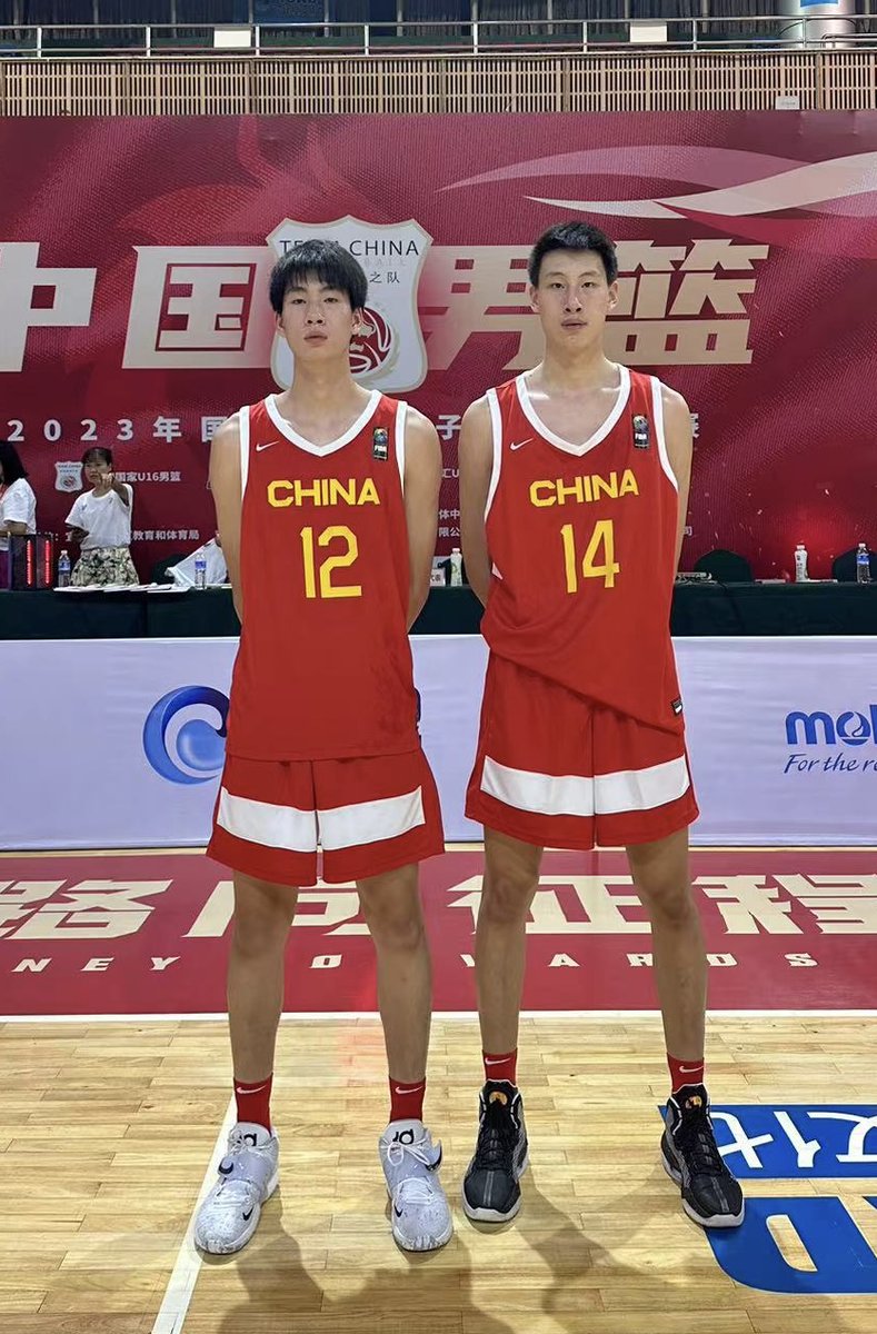 Sifeng Huan (6'10 - SF/PF) got selected into Team China for the 2024 ISF World School Basketball Championship. His twin brother Sinan Huan (7’0-C) will represent China U17 in the upcoming 2024 FIBA Under-17 Basketball World Cup this summer. #JoeTsaiBasketballScholarship