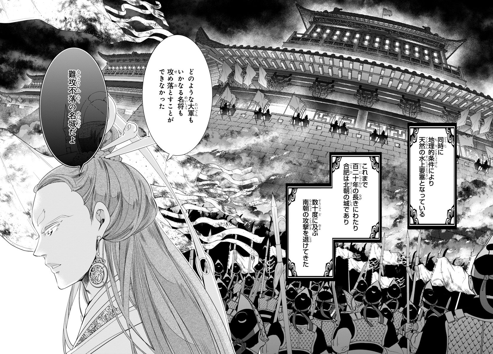 プリンセスの中の人A on X: 