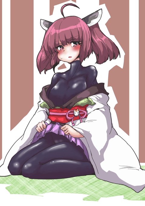 今日の日課は黒インナーきりたんです 